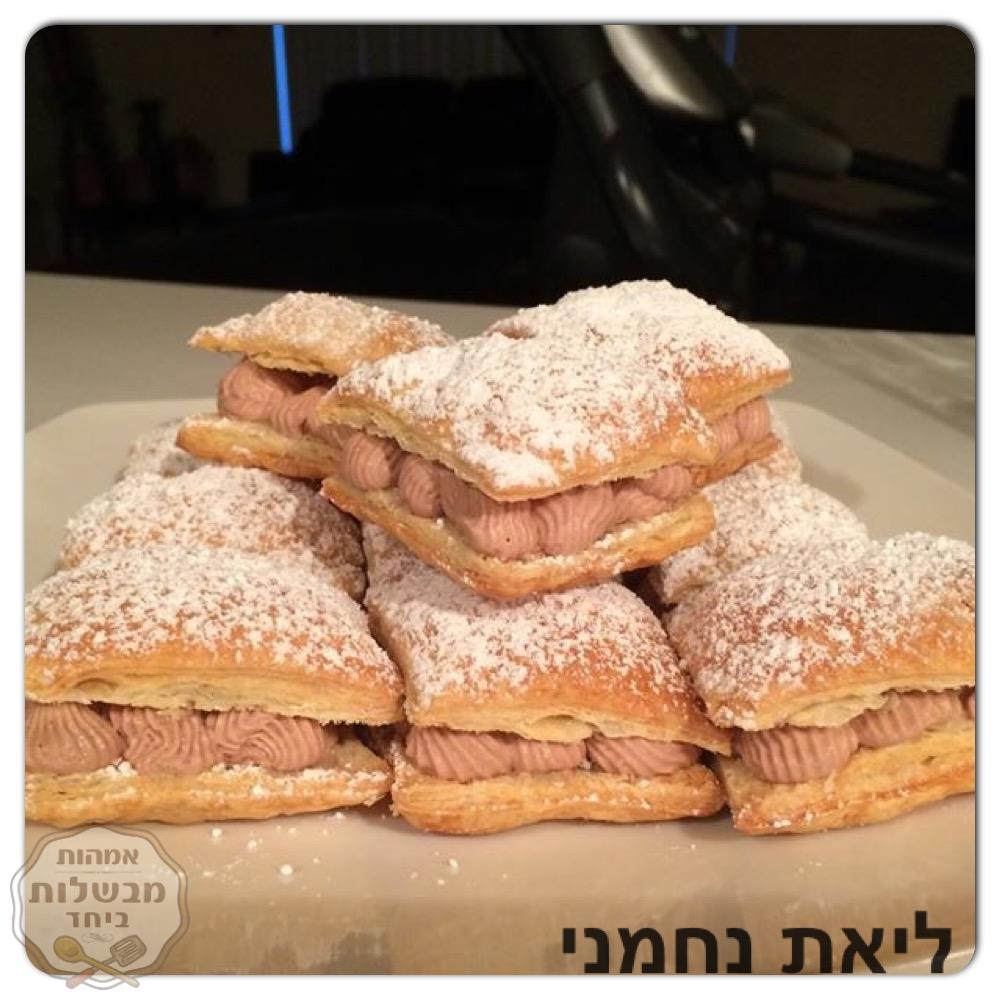קרמשניט עם קצפת בטעם שוקולד