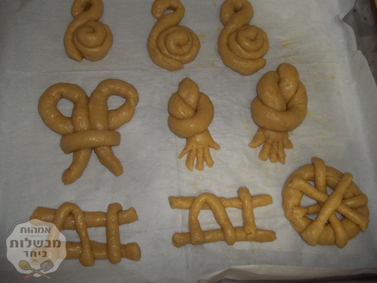 עוגיות לשבועות 