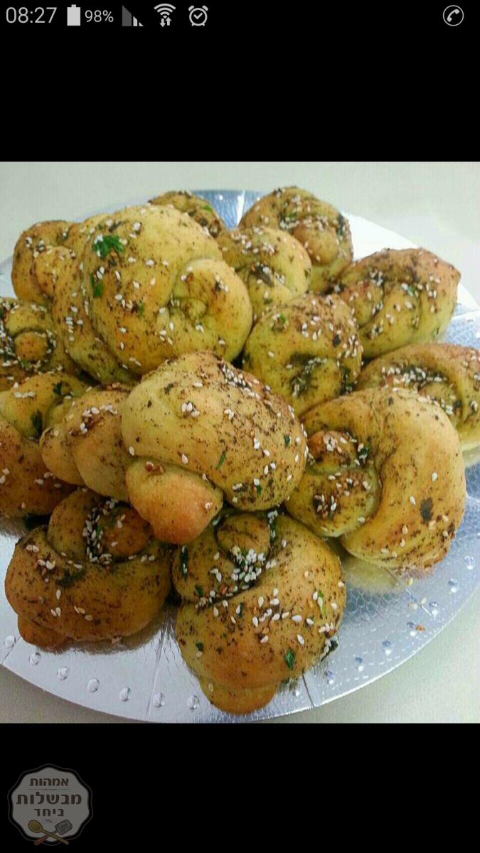 לחמניות שום וזעתר מושלמותתתת