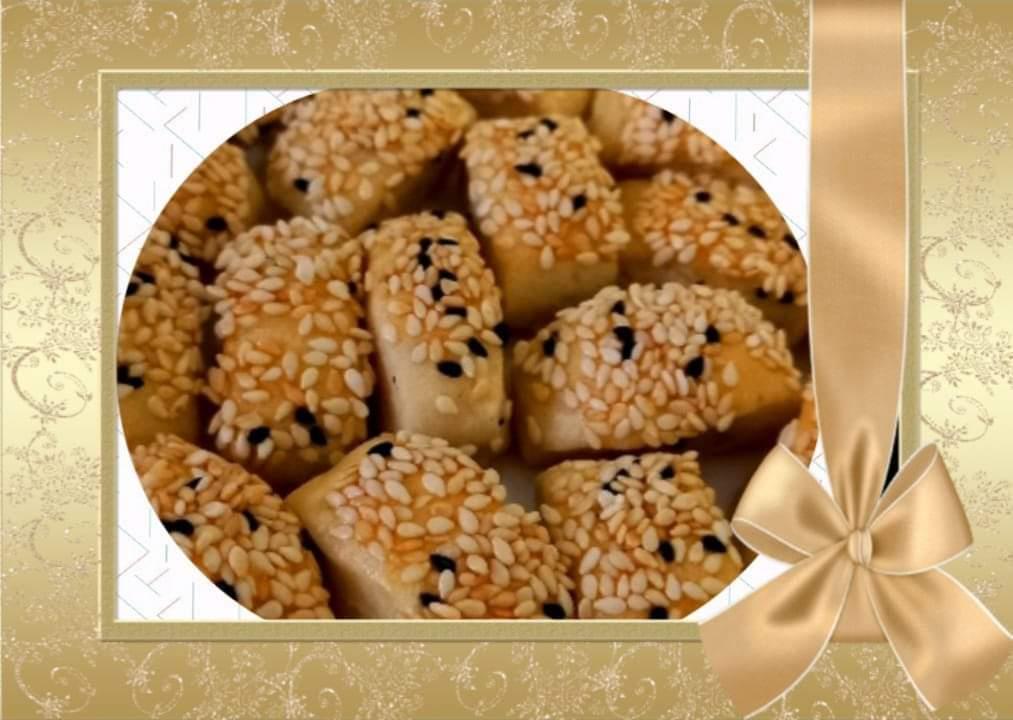 עוגיות קצח מלוח
