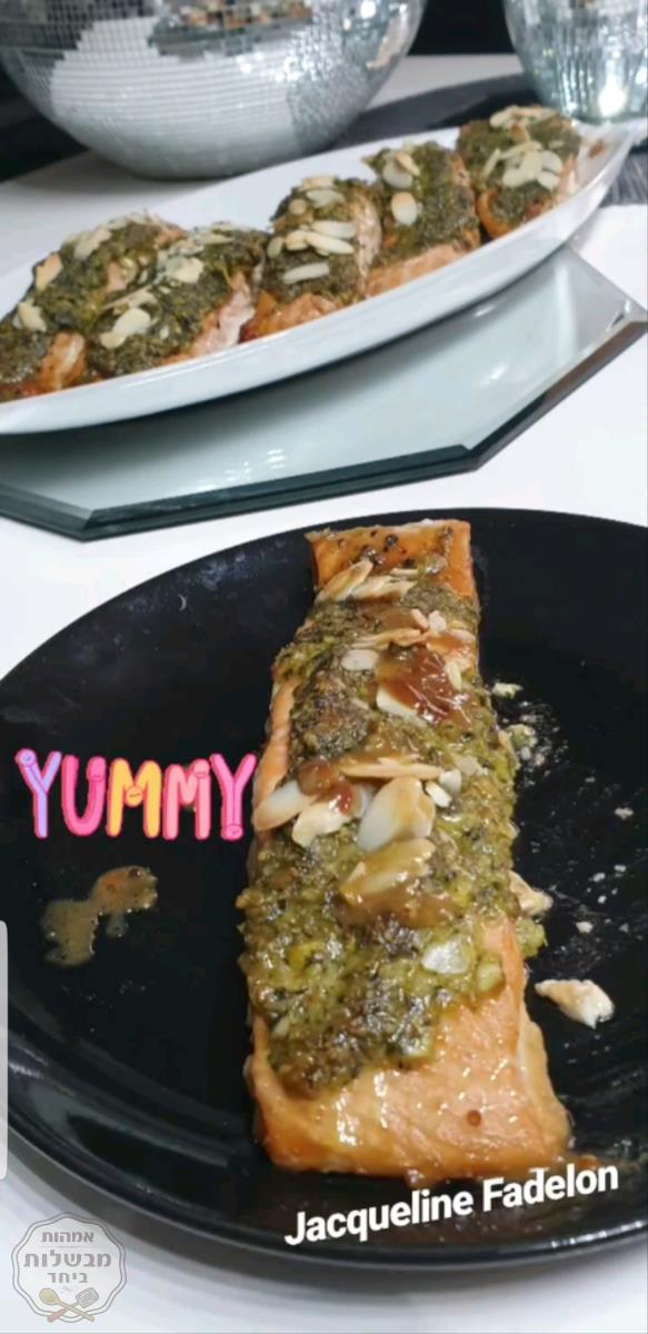.דג סלמון אפוי בתנור עם  צנוברים ואגוזי מלך ועוד.....