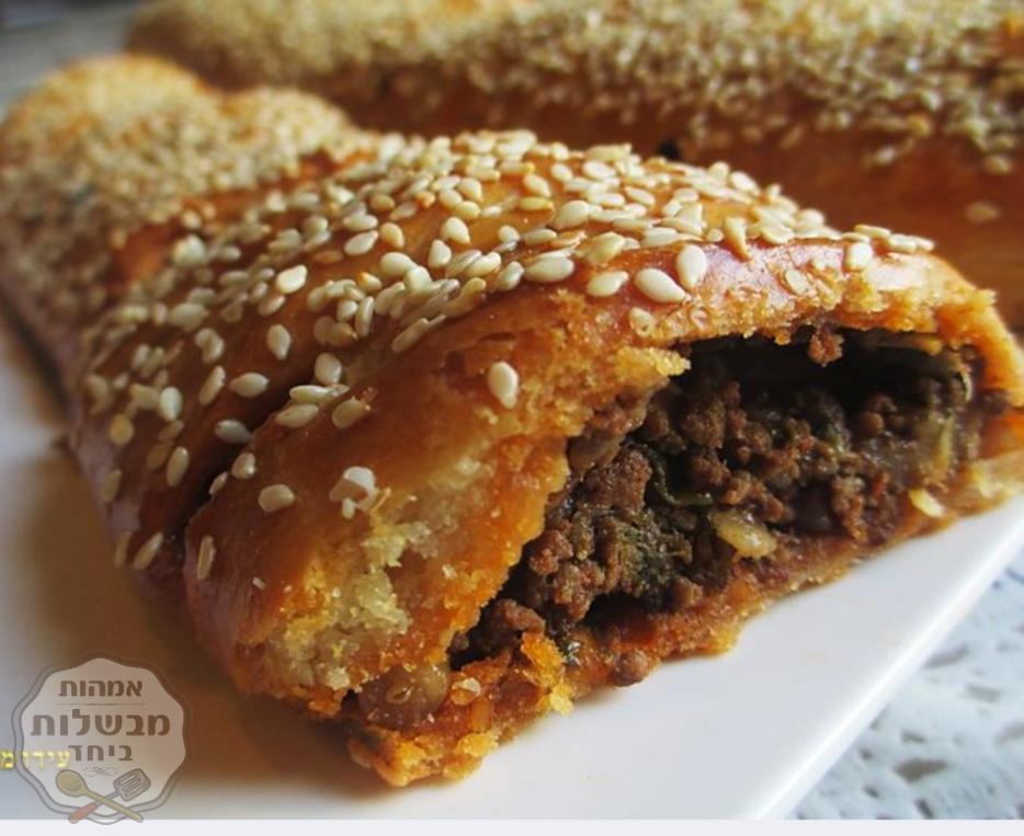 מאפה ממולא בשר