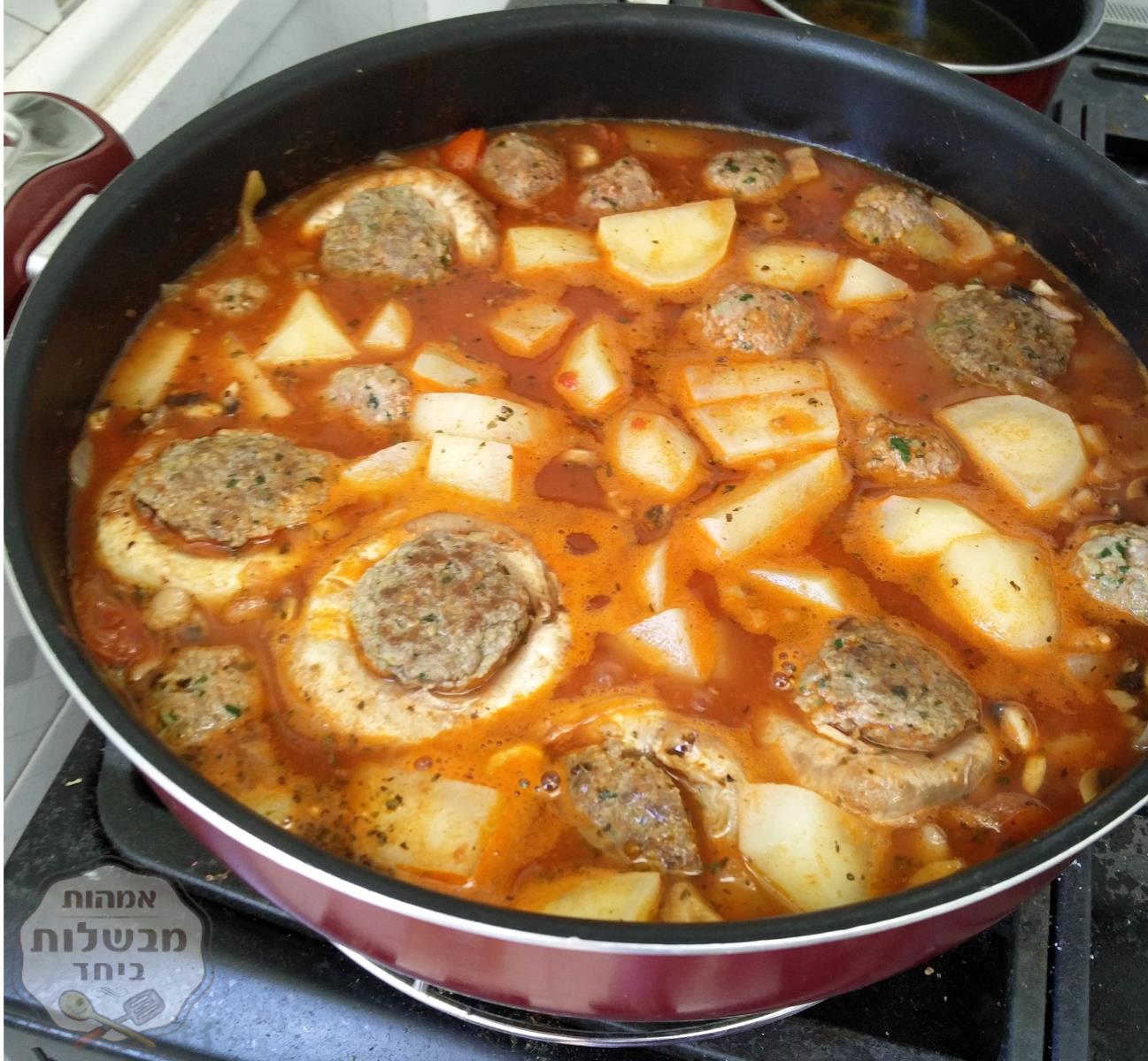 קציצות ותפוחי אדמה