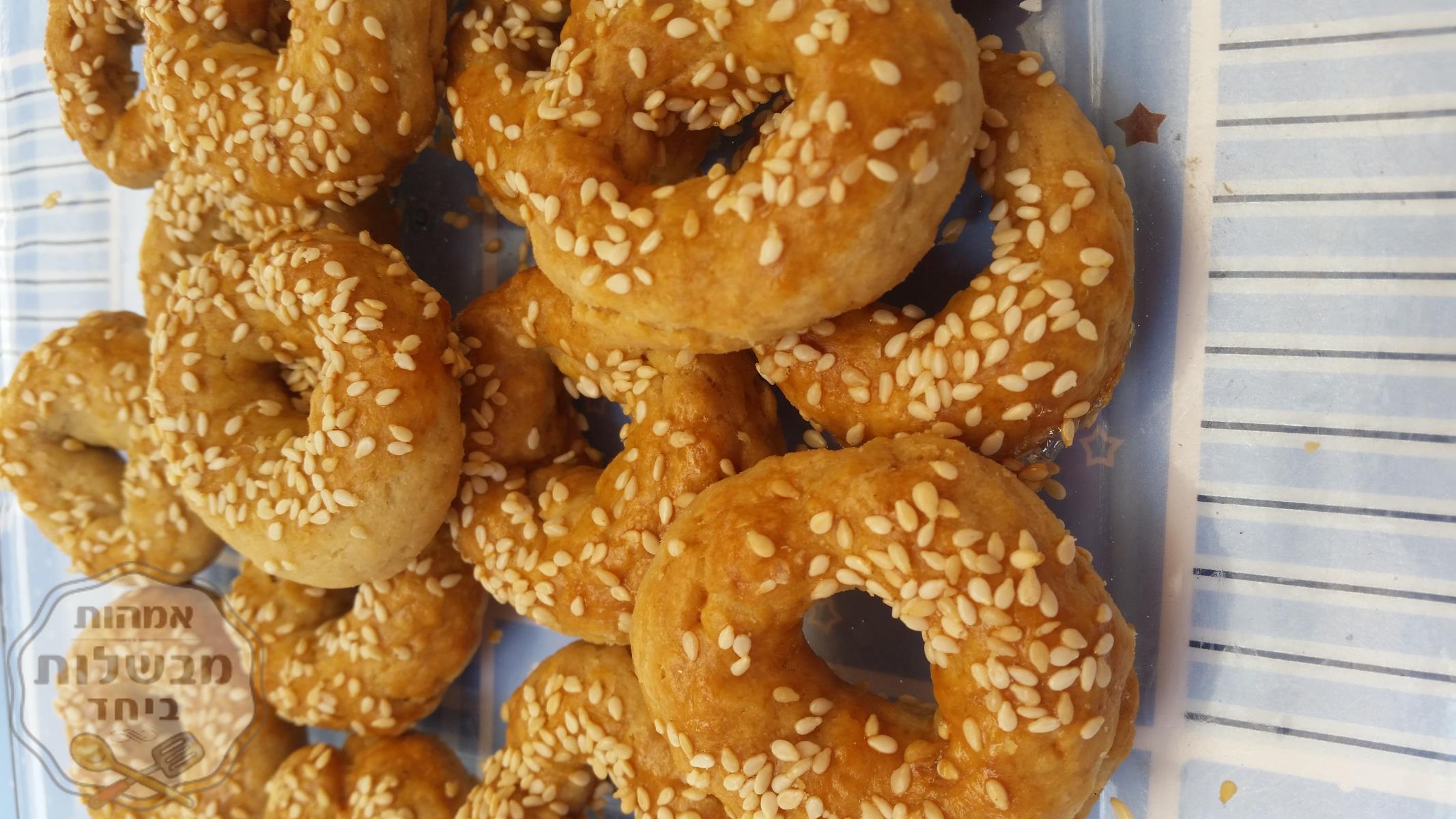 כעכים מהממים-כמה שזה טעים😍😍