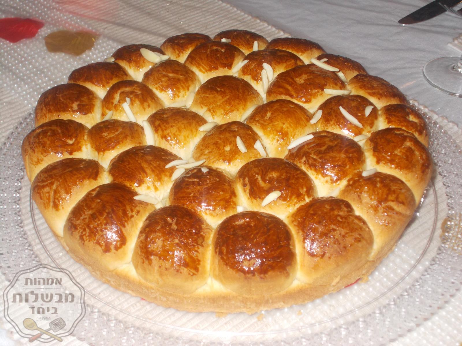 חלת זר מתוקה לראש השנה