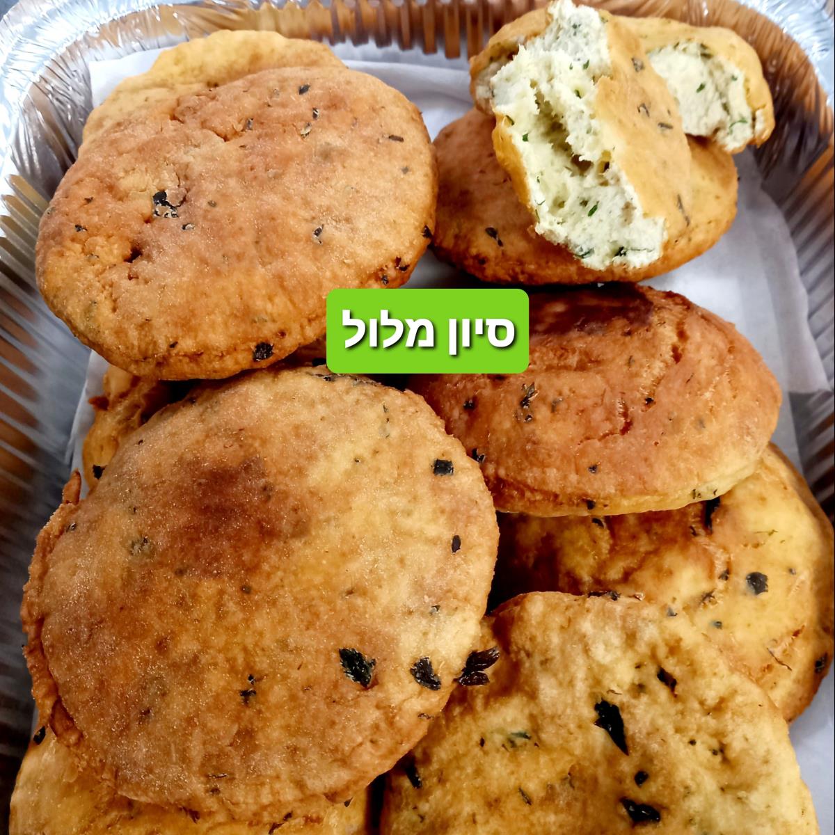 לחמניות ירק בקלי קלות משגעות 