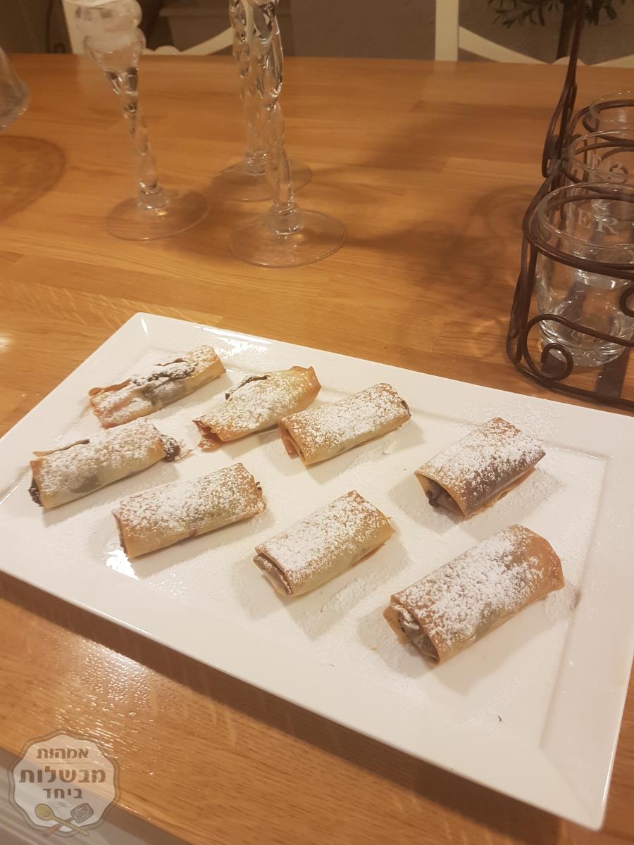חטיפונים מבצק פילו במינים סוגיי ממרחים