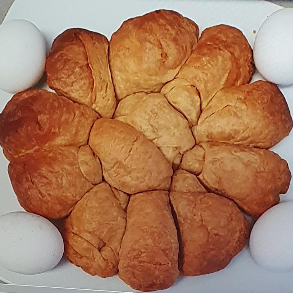 עוגת גחנון