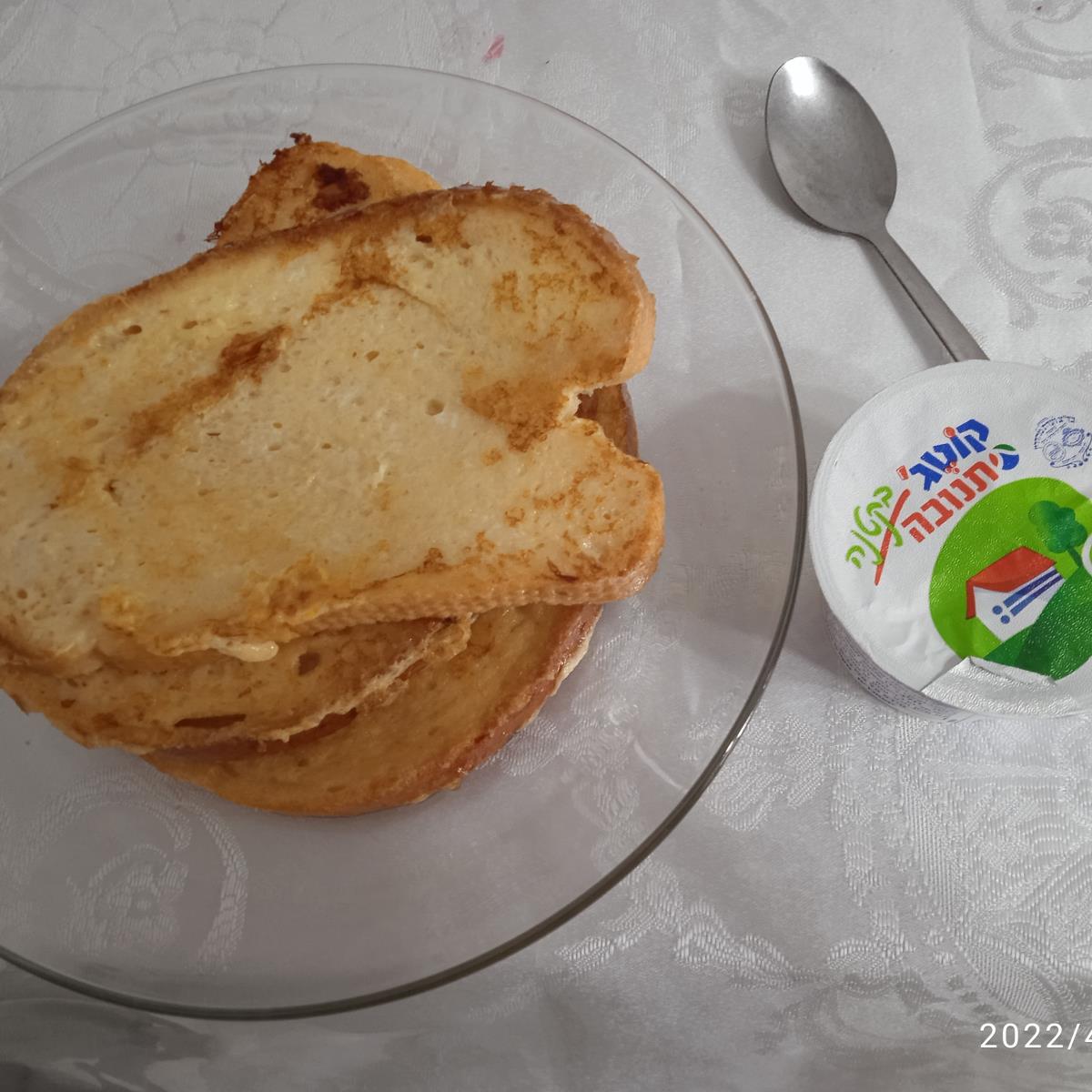לחם מטוגן 😋