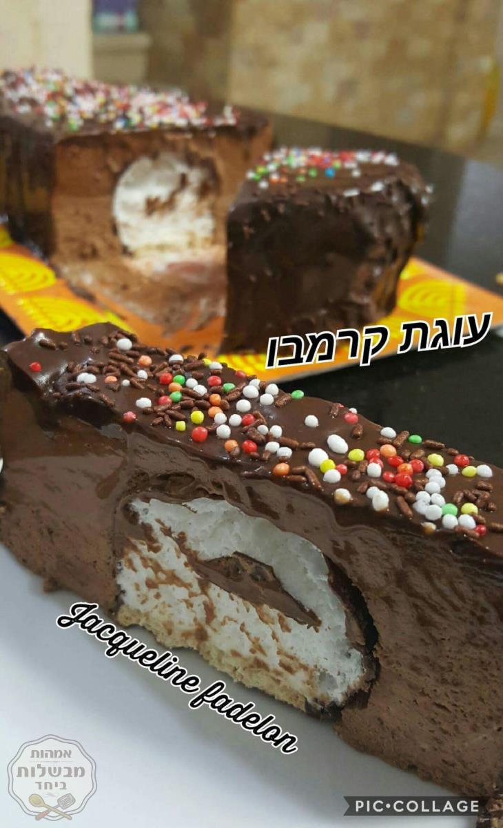 עוגת מוס קרמבו עם טוויסט שלי 