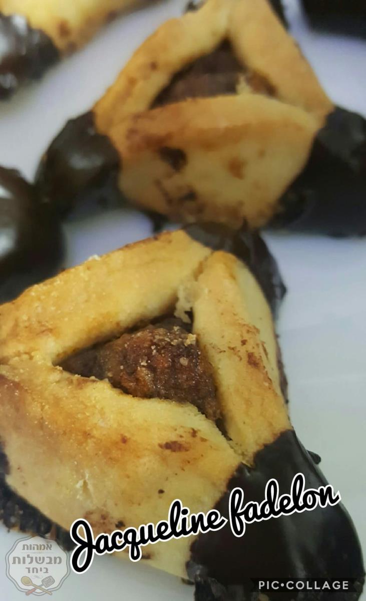 אוזני המן במילוי תמרים ונגיעות שוקולד מריר