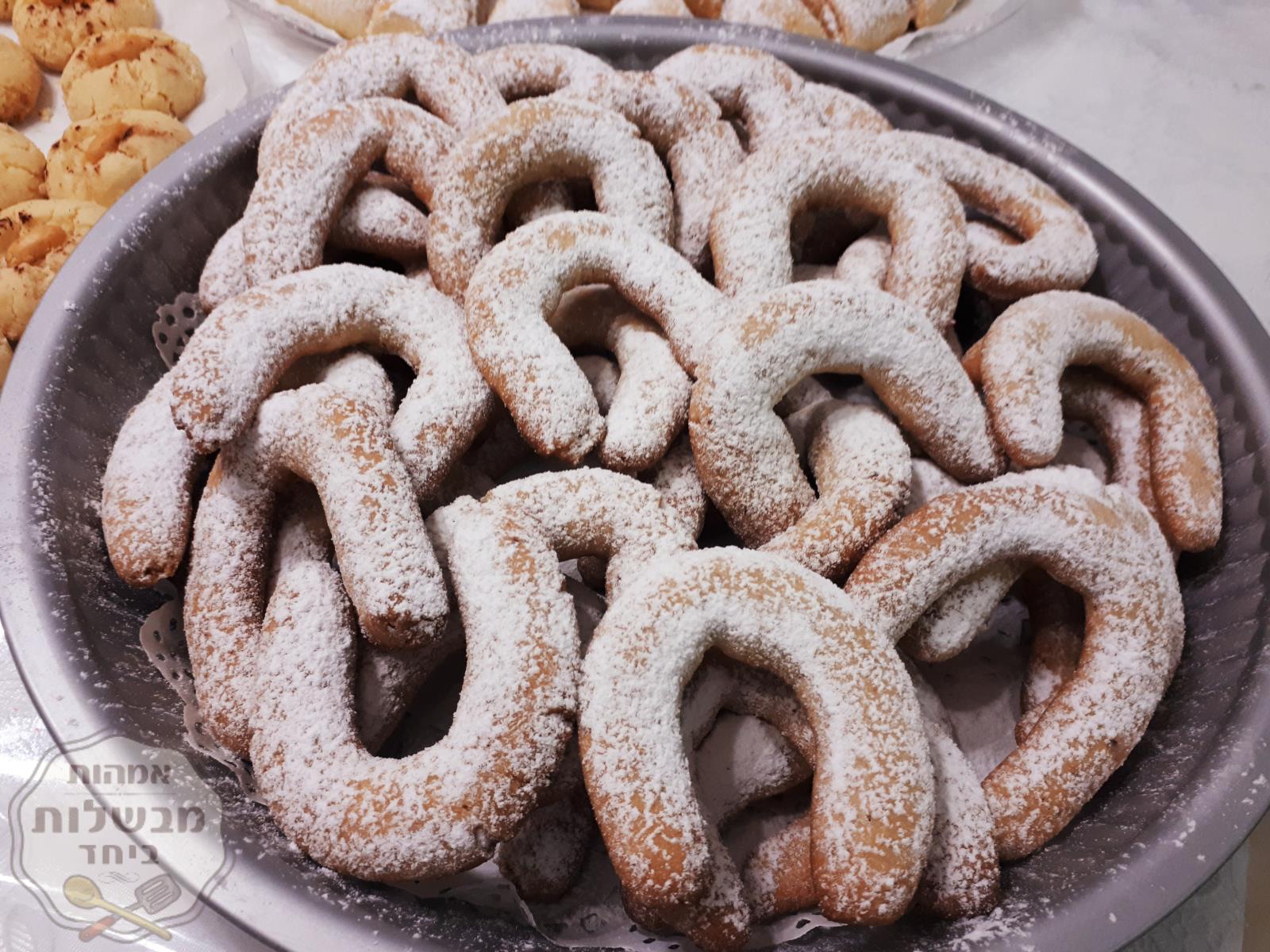 סהרוני שקדים משגעים😍😍