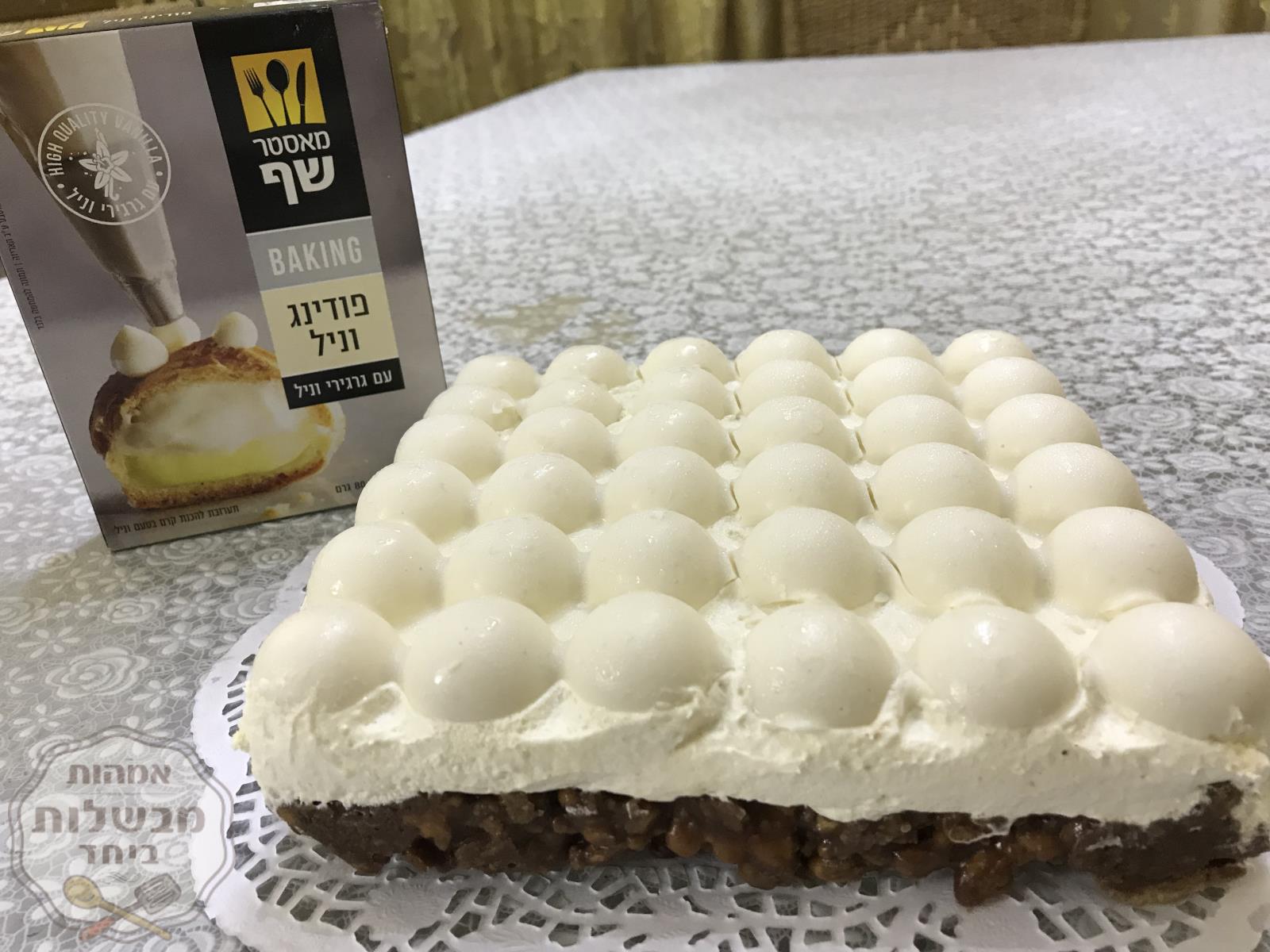 עוגת גלידה נדירה