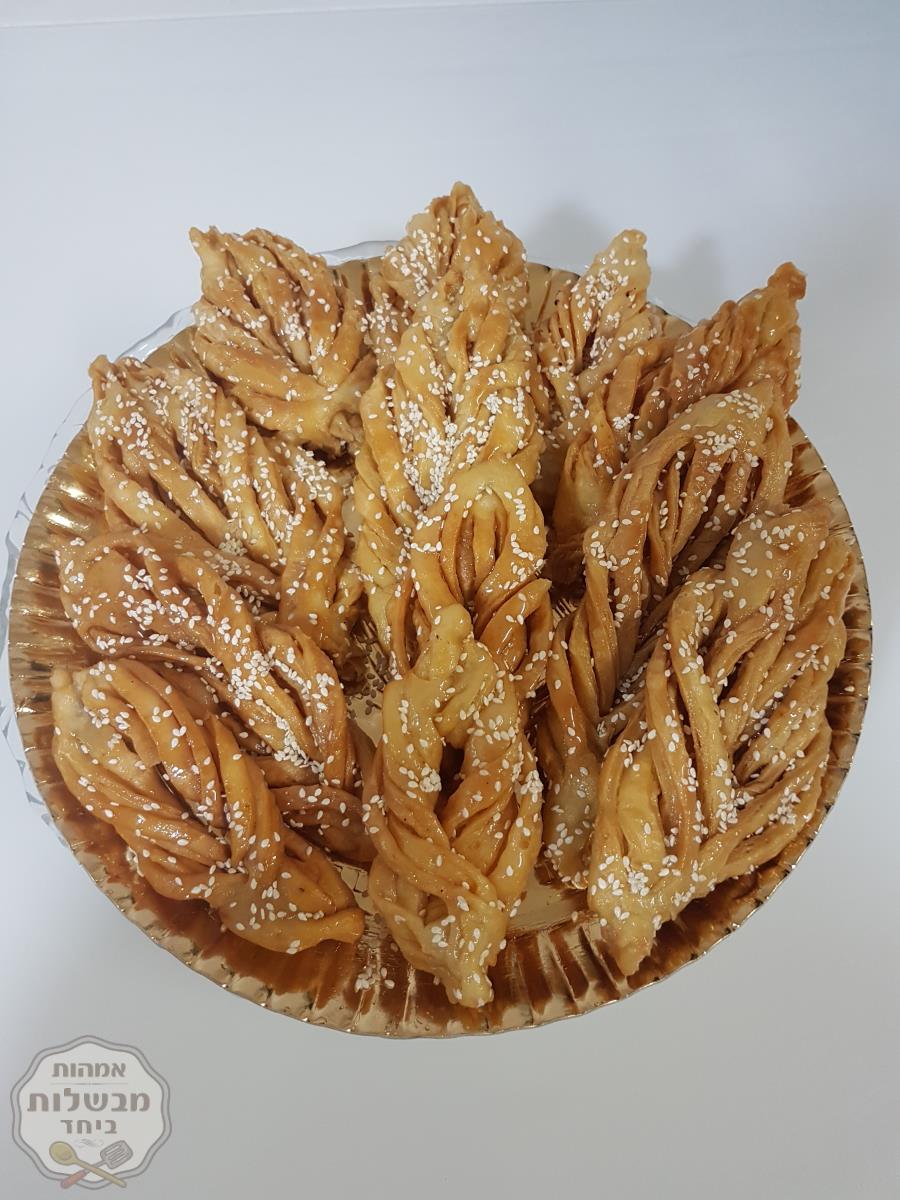 שבקייה חגיגית