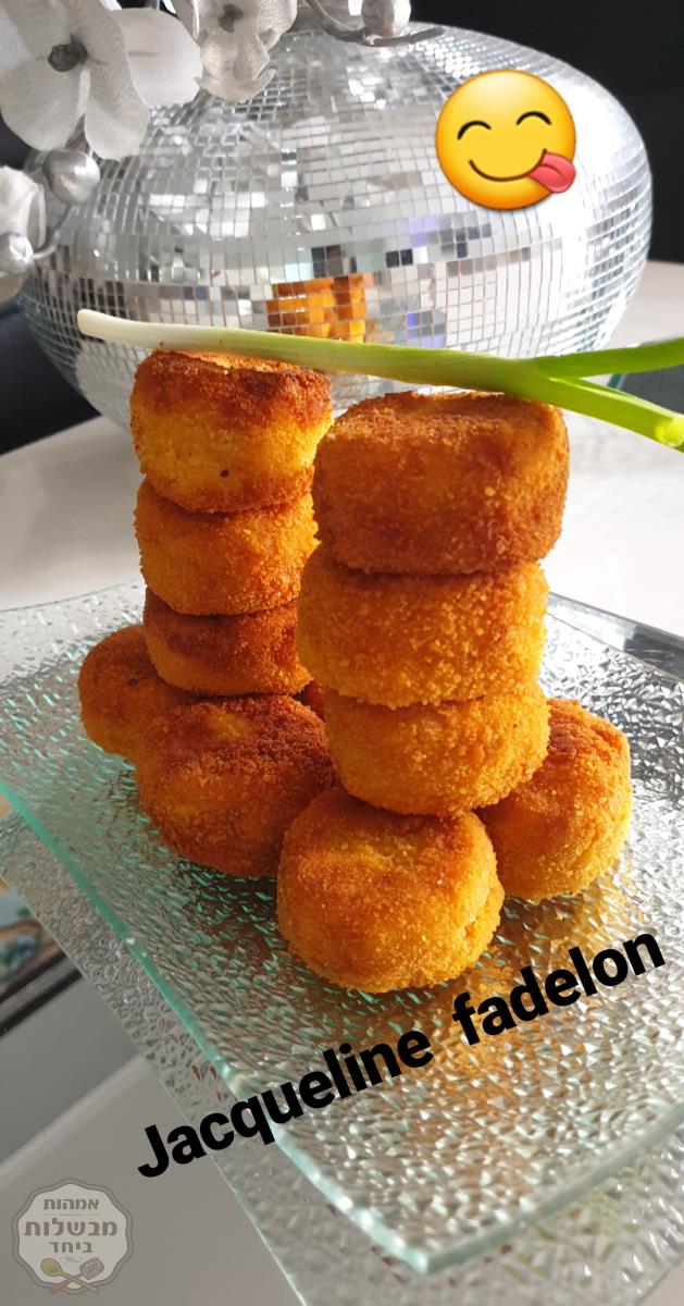 לילבות בטטה ותפו"א
