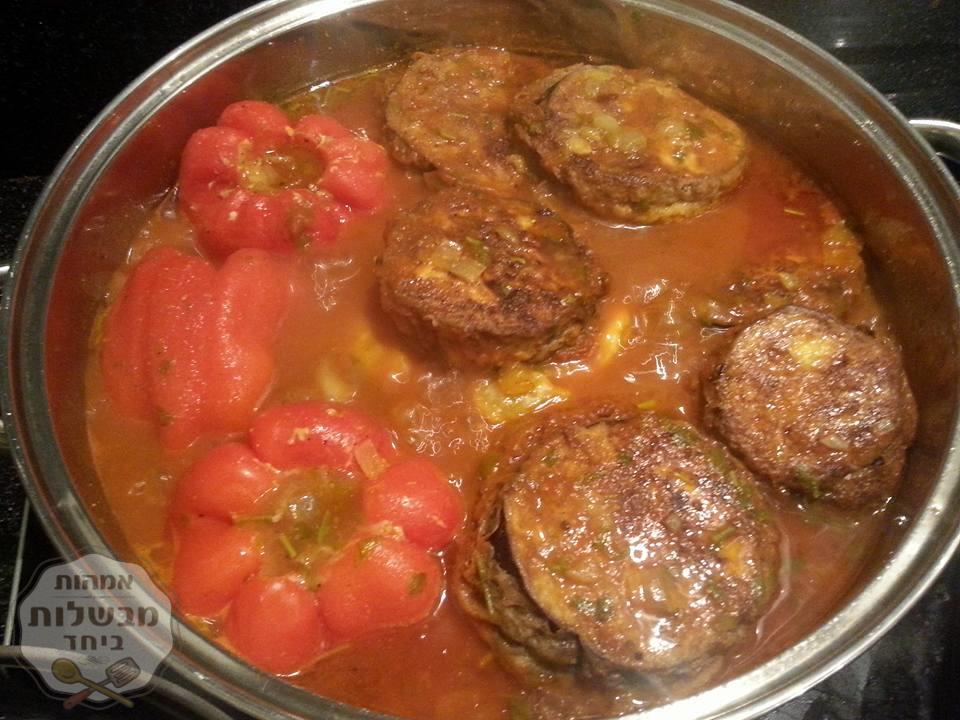 ירקות ממולאים (פלפל,כרוב וחציל)