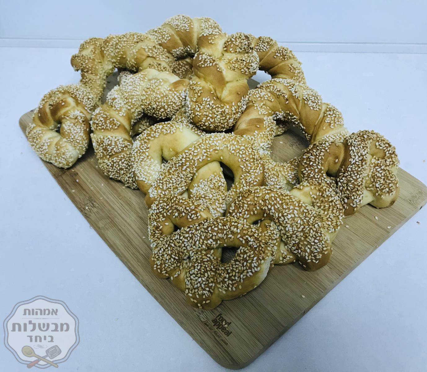 ביגלה ירושלמי