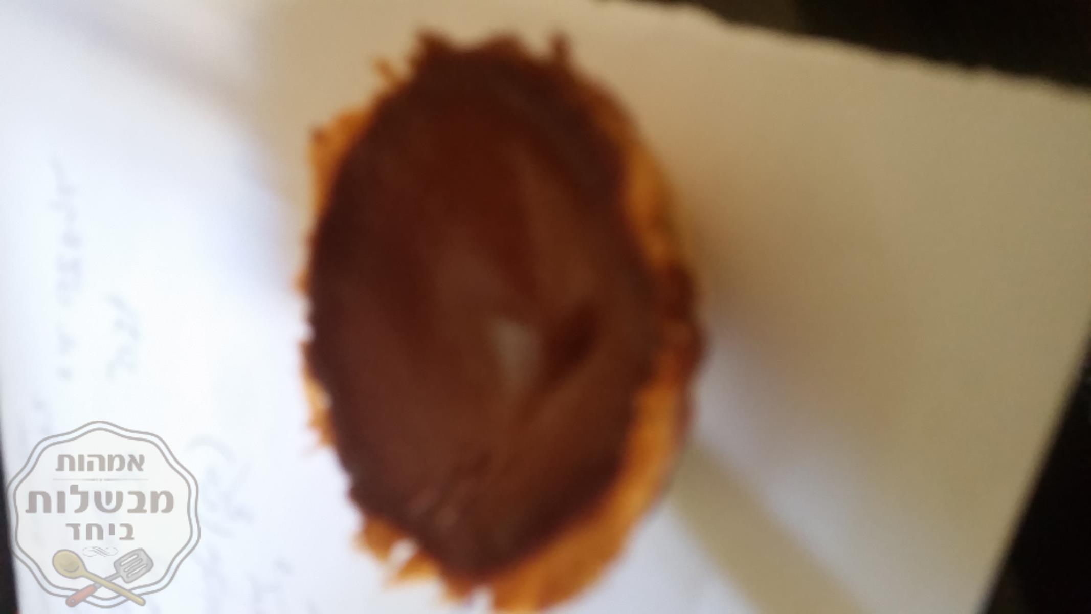 קינוח