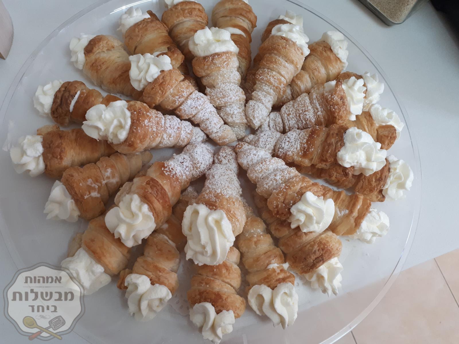 קונוסים משגעים מבצק עלים😍