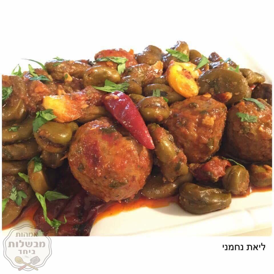 קציצות דגים עם פולים ירוקים !