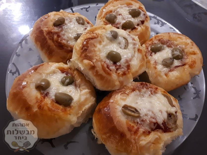 פיצה אישית מושלמת