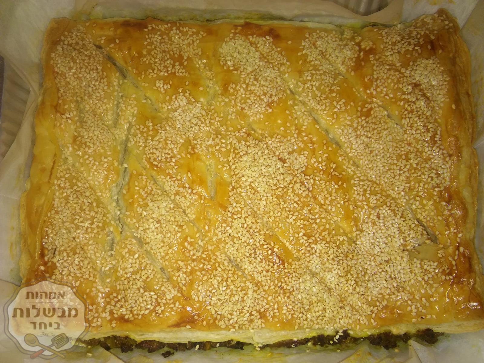 בורקס עם בשר