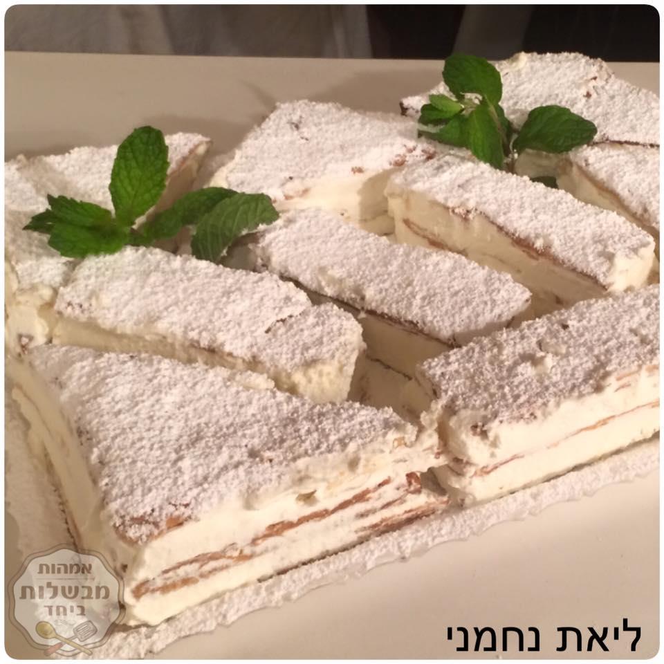 קרמשניט וניל - הפינוק המושלם 