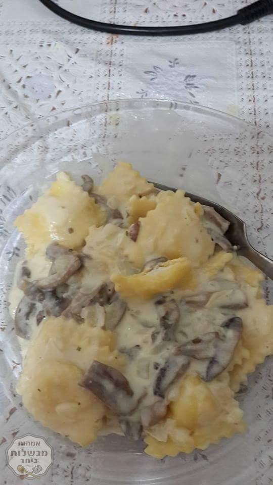 רביולי ברוטב פטריות