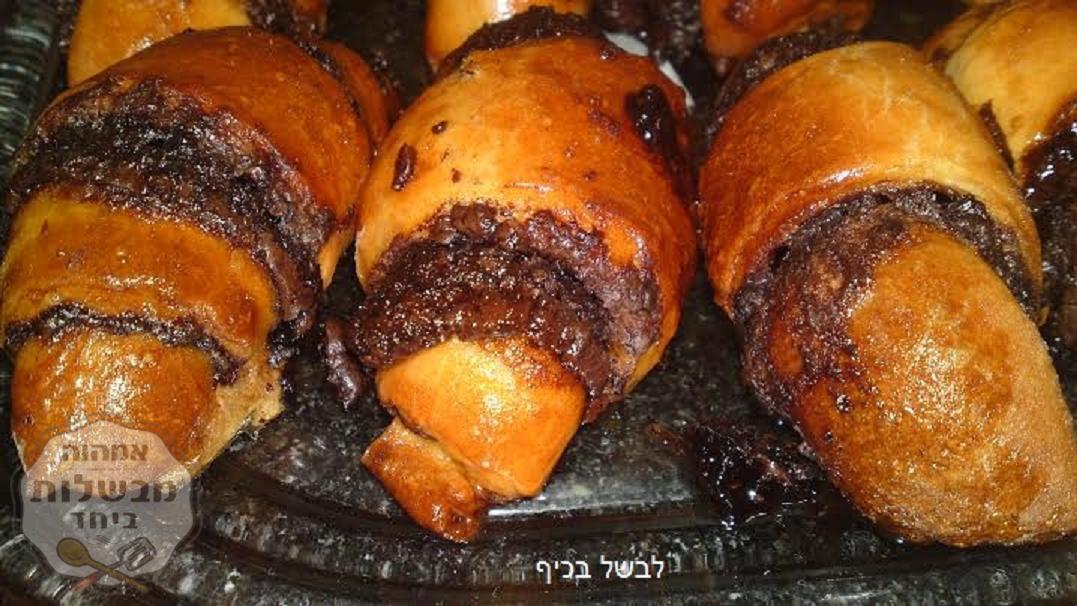רוגאלך