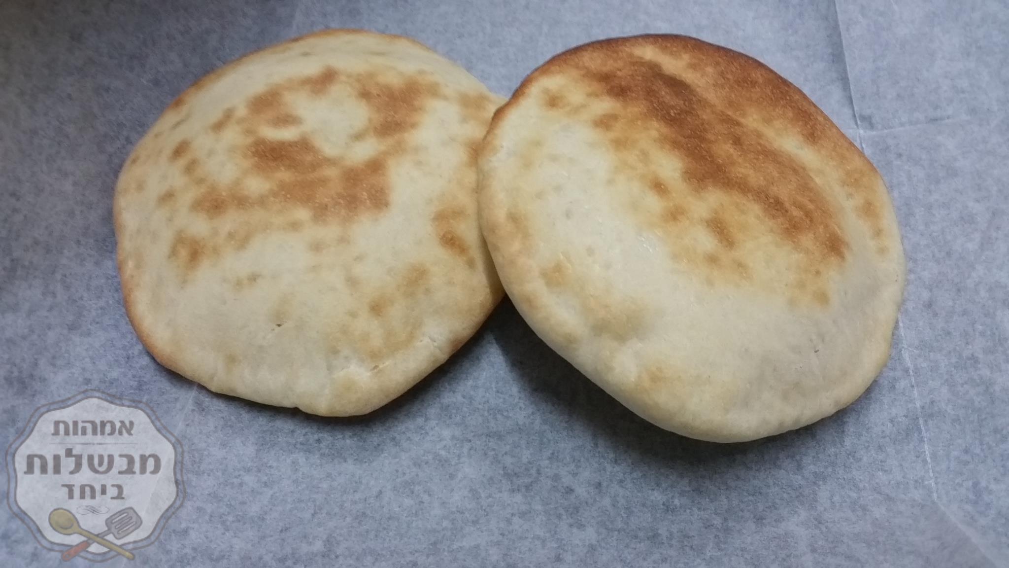 פיתות פרנה / חגית אלקבץ