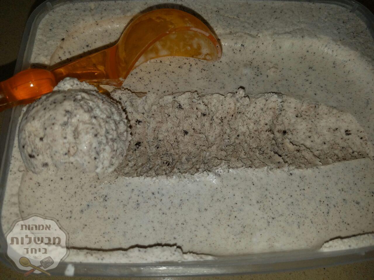 גלידה אוראו