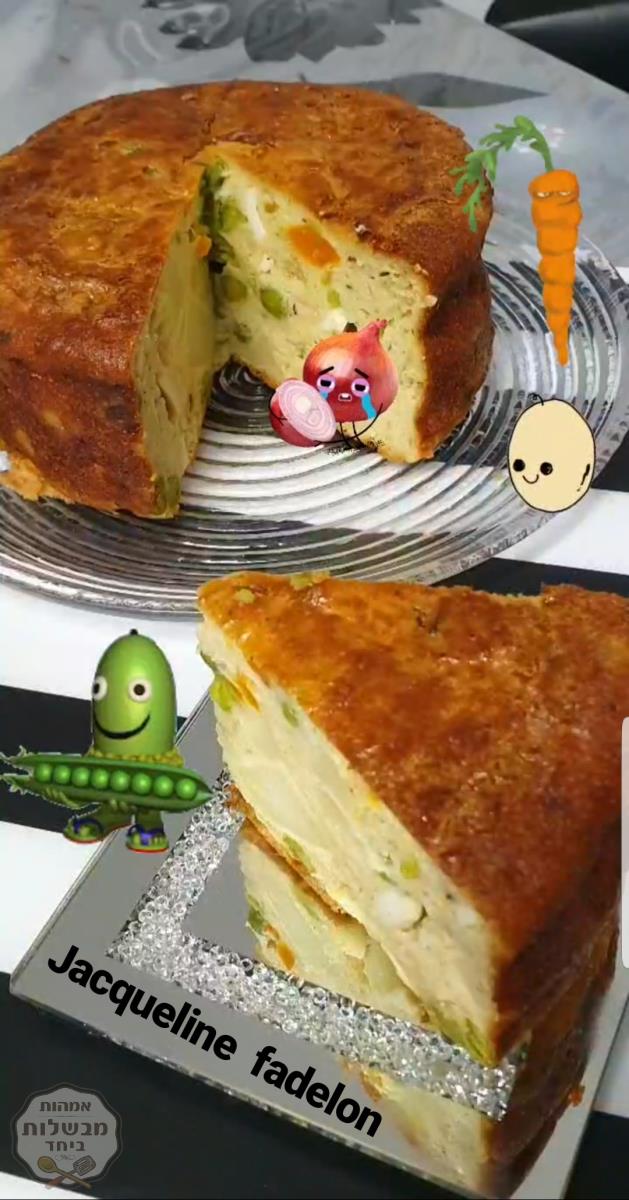 פשטידת תפו"א גזר אפונה  ובצל