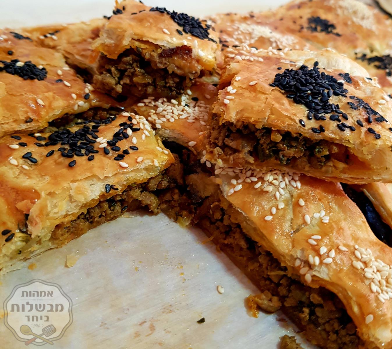 ריבועי בשר טחון וחצילים