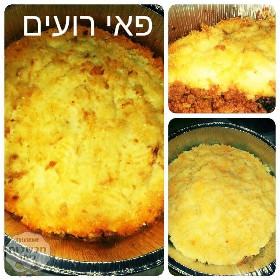 פאי רועים