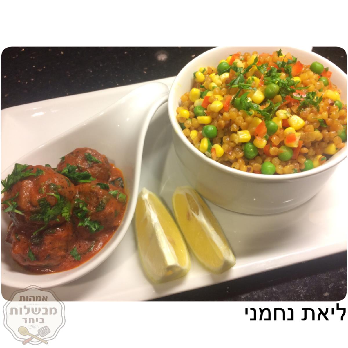 קציצות טונה ברוטב עגבניות לצד פתיתים מושלמים! 