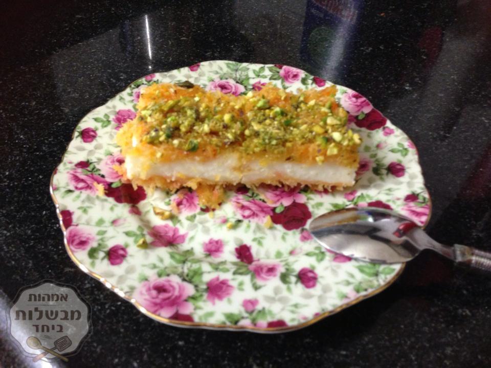 כנאפה