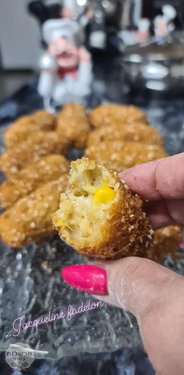 אצבעות תירס 🌽במילוי גבינת שמנת וגבינת עמק מטוגן עם פירורי לחם