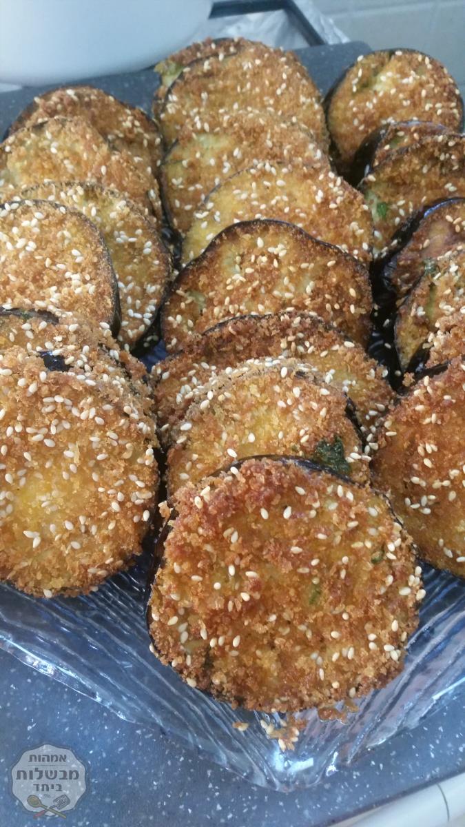 חצילים מטוגנים בציפוי קראנצ'י