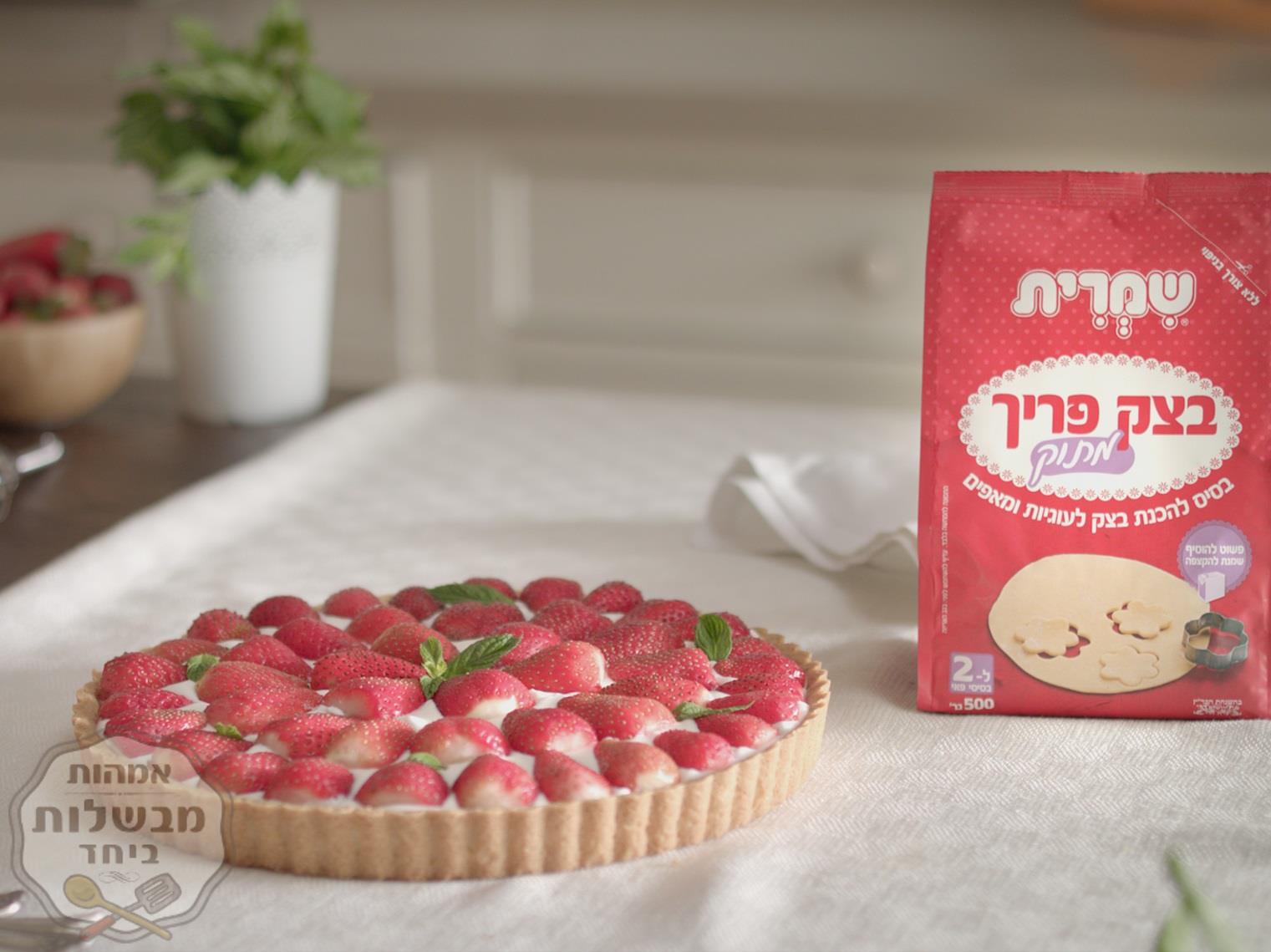 פאי גבינה ותותים