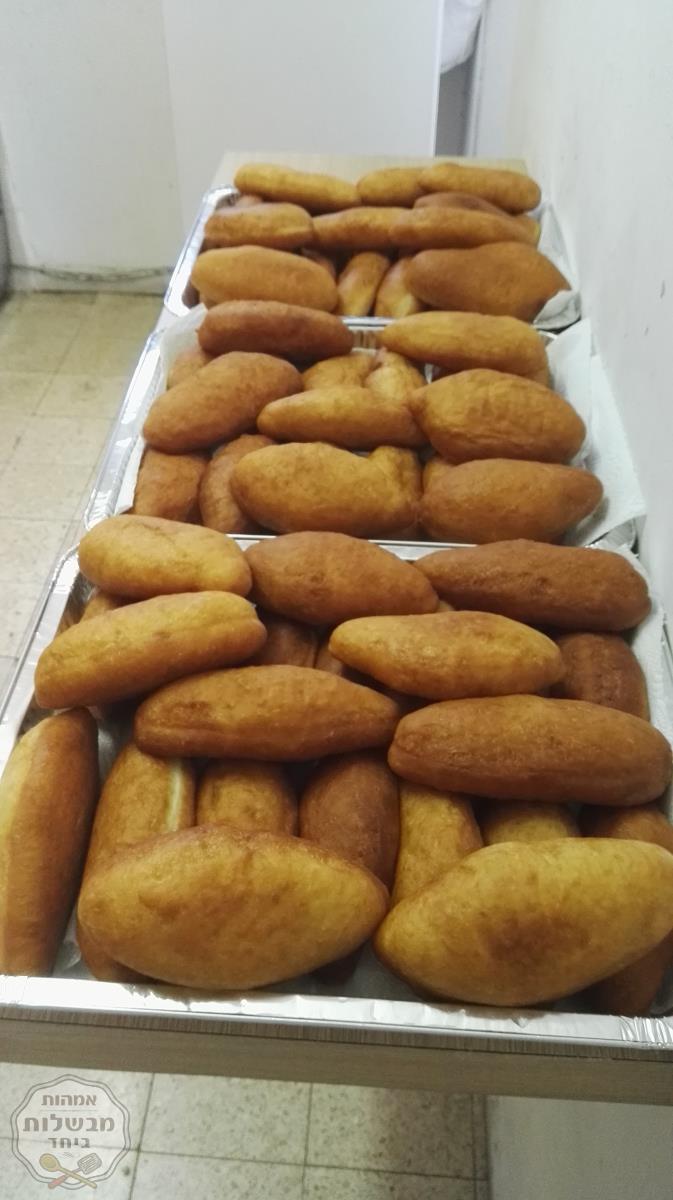 פריקסה