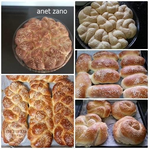 לחמניות ולחמים: