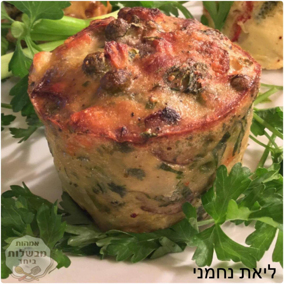 מיני-מחמר