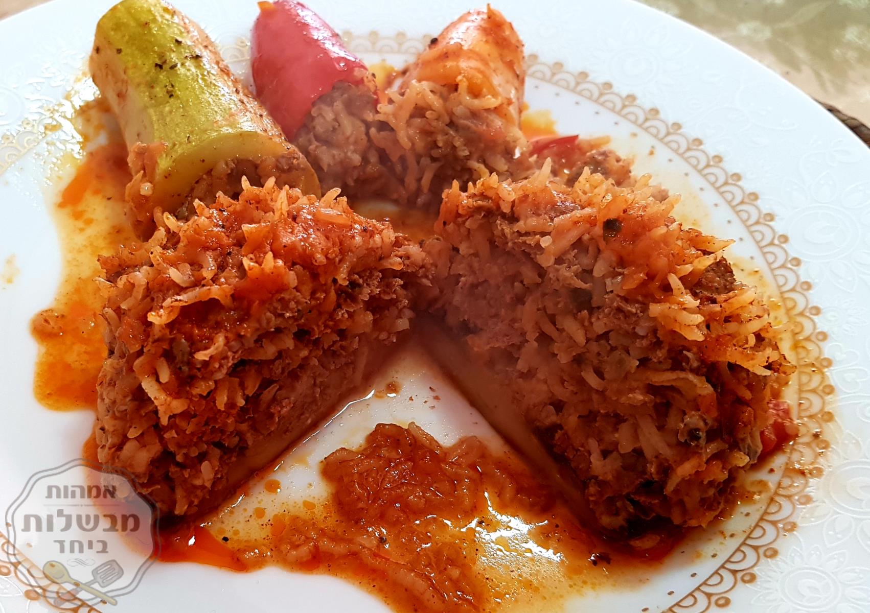 מיקס ממולאים 