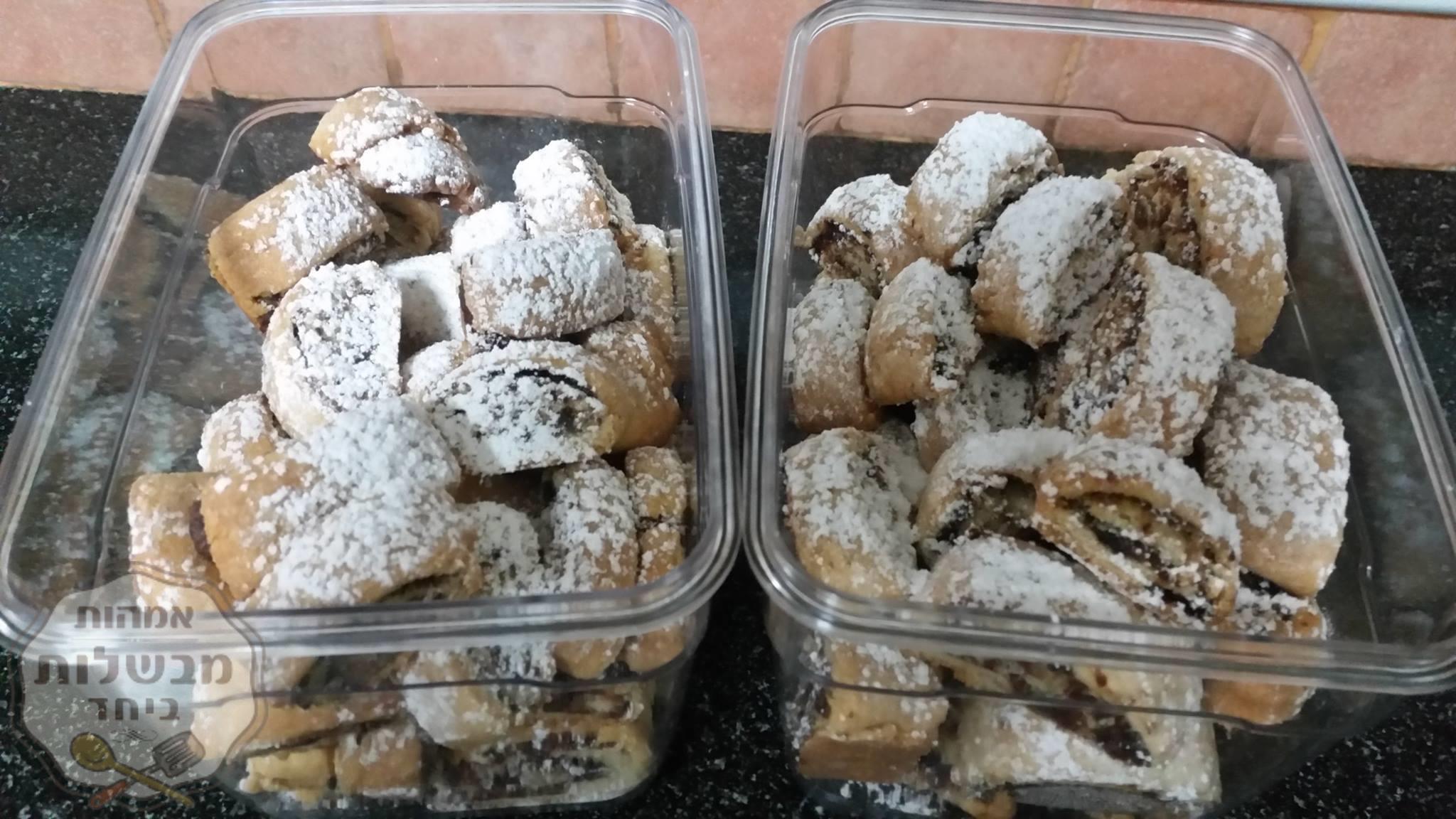 עוגיות תמרים: