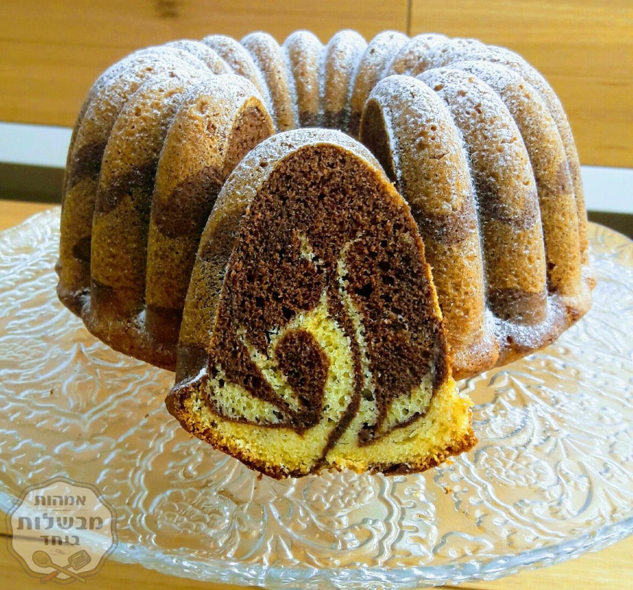 עוגת שיש בחושה לשבת