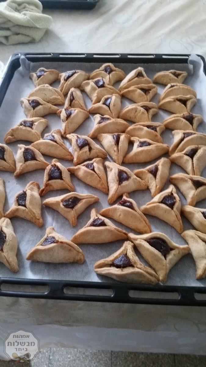 אוזני המן