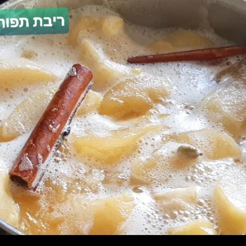  תפוח בדבש-  ריבת תפוחים  מהמטבח העיראקי שלי