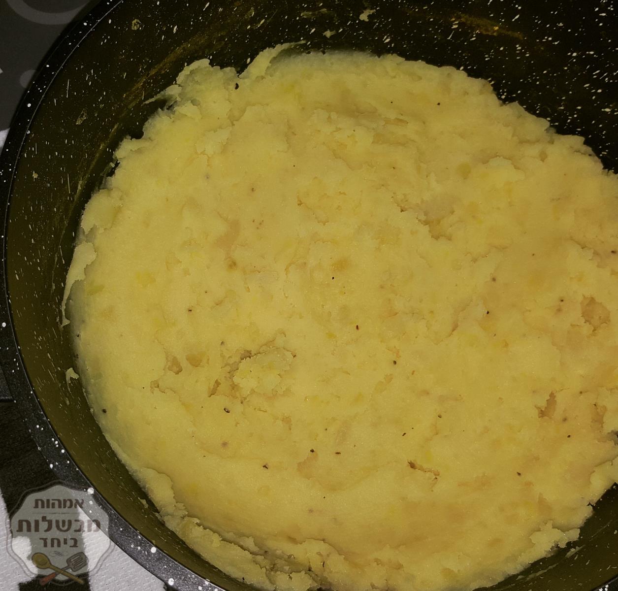 פירה צהוב 