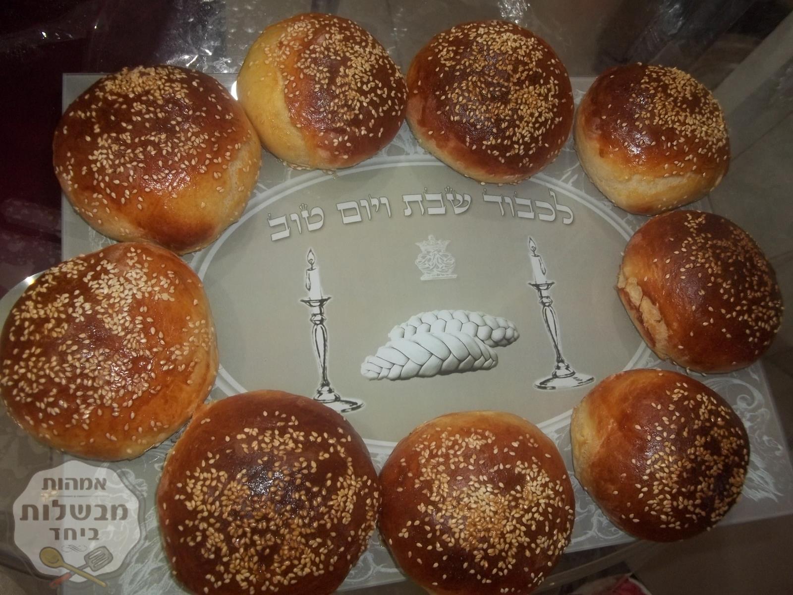 לחמניות  מתוקות עם  צימוקים