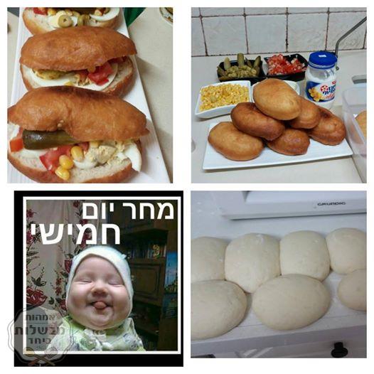 פריקסה